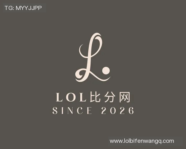 2026电竞新闻王者荣耀EDG中路突破体系解析与战术应用探讨